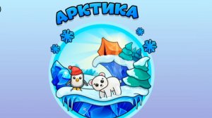 Алфавит для малышей  Чтение Учимся читать Развивающие игры для детей. Алфавит – это развивающие игры