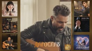 ЛЕЙБЛ ВЛАДЫ ВЕРШИНИНОЙ. Здесь Вас Ждут Песни, Близкие И Понятные Каждому Слушателю! 💖💖💖🔥🔥🔥