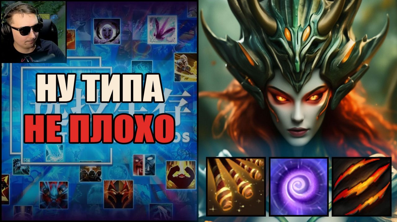 Самый лучший билд на физрука в CUSTOM HERO CHAOS