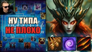 Самый лучший билд на физрука в CUSTOM HERO CHAOS