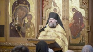 30.11.2025 Иеромонах Анатолий. Воскресная проповедь