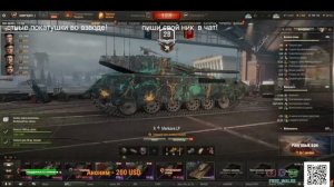 LIVE: Lost in Cities