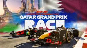 Формула-1. Этап 23. Гран-при Катара. Гонка. Прямая трансляция.