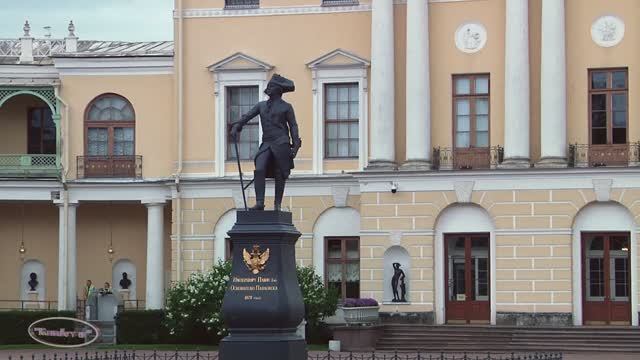 Павловское. (5) Музей - заповедник смотреть онлайн