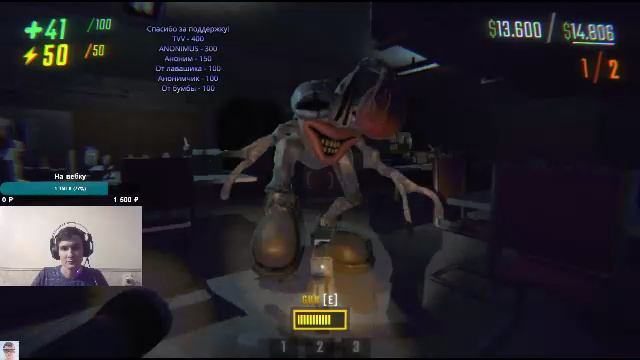 REPO или как бороться с запором смотреть онлайн