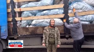 Это надо видеть 🔥 Прибыла машина из Удмуртии. Артему Сергеевичу и компании "Мик Изол" низкий поклон