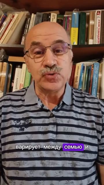 Еще один отзыв о Сахарном диабете. Точнее о том, ка FineCode с ним разобрался.