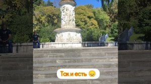 очень жаль, но в жизни так и есть 😞