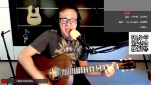 Не будите спящих - Тебя любить 🎶 кавер на гитаре и аккорды