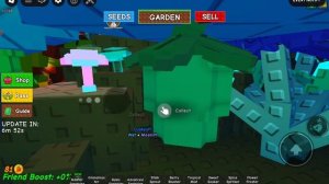 я на Обнове в вырасти сад!!!