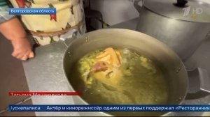 Мы на Первом канале! Дорогие наши, всё только благодаря вам, нашему единству и сплочённости 🙏