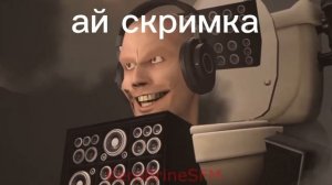 рутуберы против Агро малолеток и хейтаров