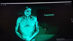 боже это такой ой бред я пытаюсь пройти нет , я не человек