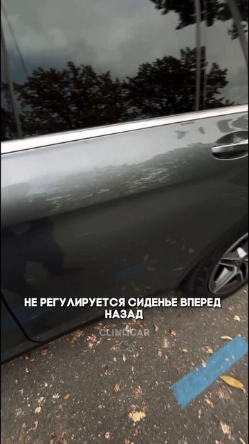 мер бенц #automobile #автоподборспб #автоподбормосква