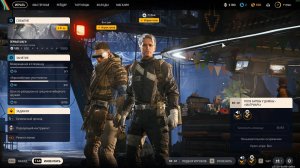 Ну вроде все стало прояснятся в ARC Raiders