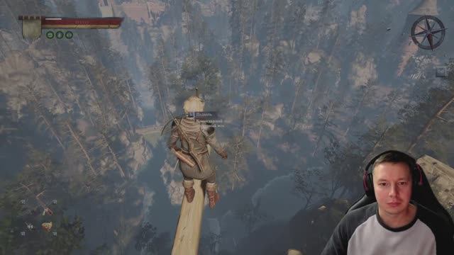 Of Ash and Steel Прохождение 14