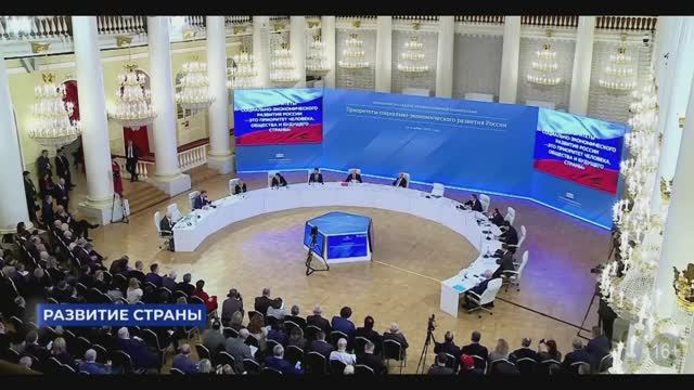 Государственная Дума новости за неделю, 30 ноября 2025 года