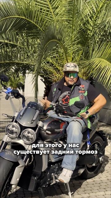 «Разбор полётов» с Романом Гладченко | Стант по городу