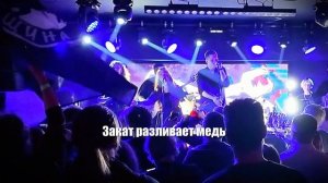 "Степная Колыбельная" волшебным голосом нашей Насти Константиновой с концерта в "Свободе"