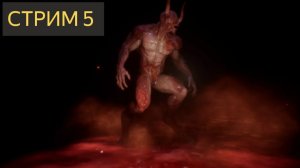 AGONY ( СТРИМ 5) - Возвращение в ад