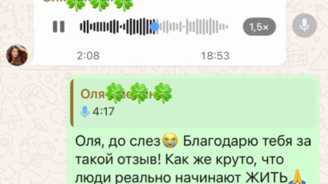 Аллергия у ребенка. Цветение, растения, ковры и т.д. Но Неорезерво разобрался в ситуации по своему!