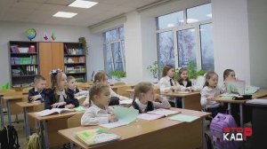 Русский язык