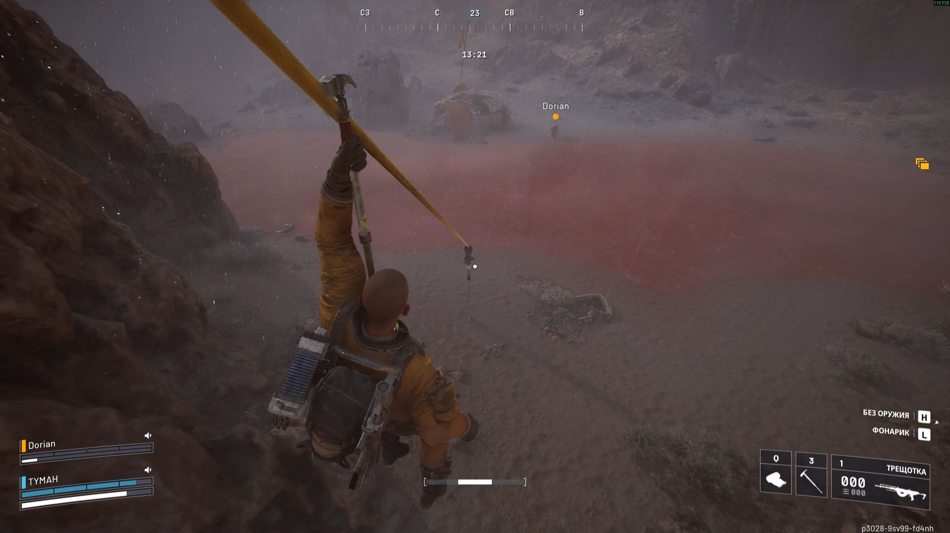 Чудом выжили в ARC Raiders смотреть онлайн