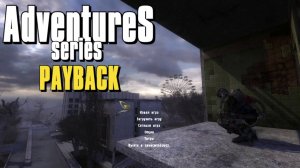 сталкер расплата переигровка серия 1