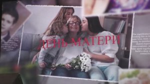 День Матери в ЛНР - Награждение Натальи Найловец