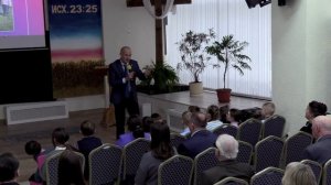 Комарницкий С. В.  "Не прячьте Господа от близких" Продолжение