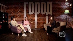 Шоу «Город» #13. Софья Алботова