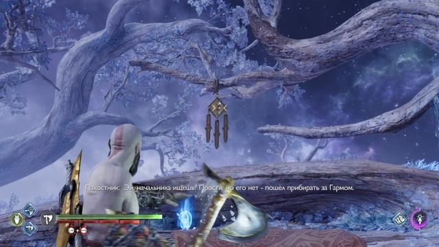 God of War Ragnarok прохождение на Русском СТРИМ #часть 16 без комментариев смотреть онлайн