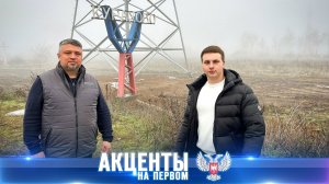 ⚡️В Курахово запустили первую блочно-модульную котельную!