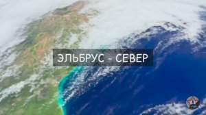 Поход №19. Поход с палатками в Северном Приэльбрусье. Джилы-Су. 2024 год.
