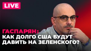 Казахстан обратился к Украине, Залужный просит ядерное оружие, Литва хочет вернуть фуры из Беларуси