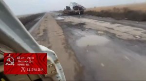 🔴Дорога к Днепропетровску.🔴