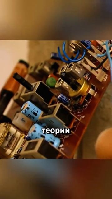 Разрушители легенд