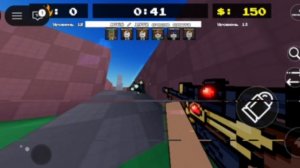 Foxse 124321 [FPS] Флик