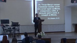 Воскресное Богослужение церкви Новая Жизнь г. Саранск 30 ноября 2025 г.