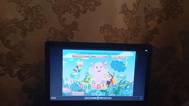 Обзор на DVD-диск Лунтик. Сезон 6. Выпуск 2: "Аквариум" смотреть онлайн