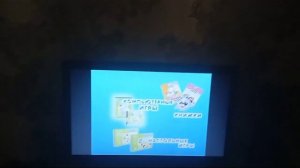 Обзор на DVD-диск Смешарики: "Куда уходит старый год?" (Издание 2004 года)