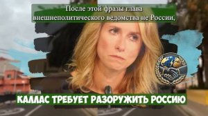 ЛАВОЧКА СВОРАЧИВАЕТСЯ, РАЗГОВОР ОКОНЧЕН!...Белый ДОМ призывает КИ*В СЛОЖИТЬ ОРУЖИЕ и СДАТЬСЯ...Итоги