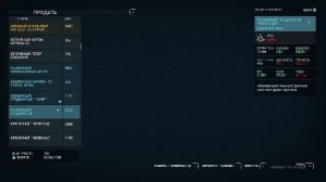 Games Starfield rus and More