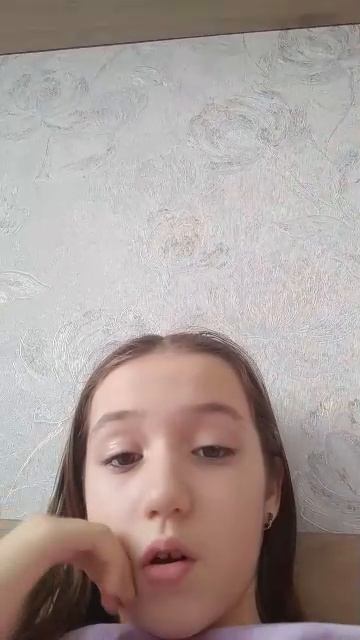 ... смотреть онлайн