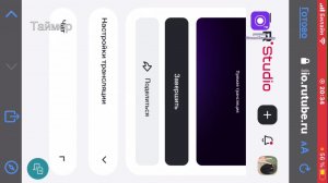 Админ абьюз))))