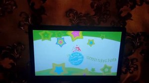 Открытие DVD-диска Смешарики: "Любимые истории Кар-Карыча"