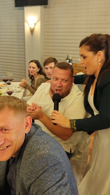 Свадьба. Танцы. Веселье.  22.11.25.