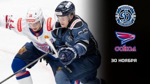 ДИНАМО СПБ - СОКОЛ. ОБЗОР МАТЧА