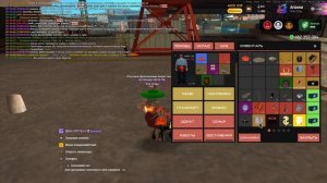 Grand Theft Auto  San Andreas 2025.11.30 - 07.35.37.08.DVR