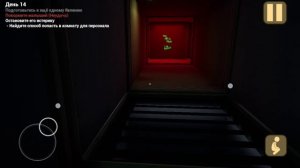 младенчик в жёлтом 3 (Baby in yellow)